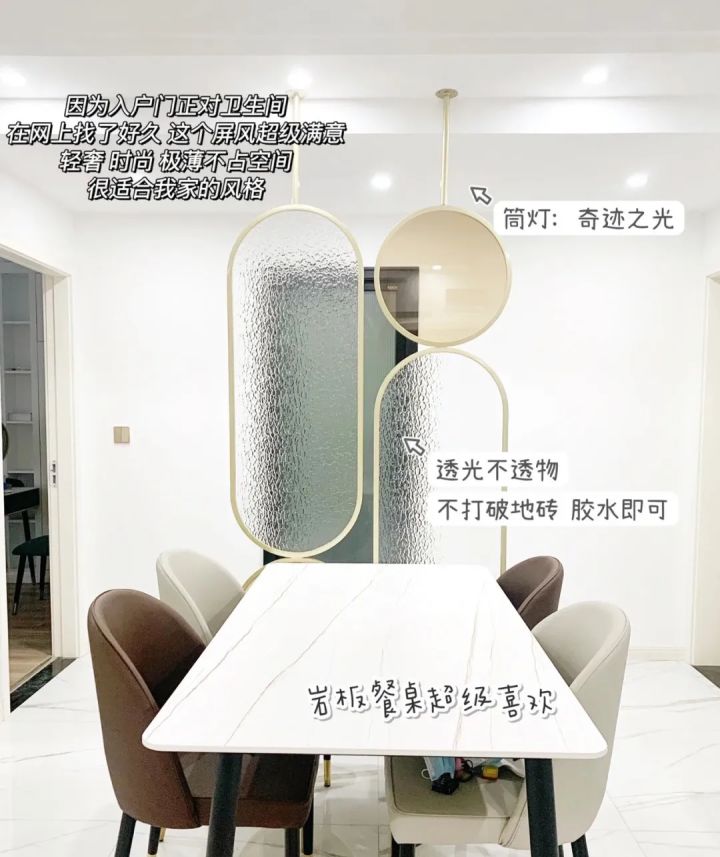 玻璃隔断装修效果_玻璃隔断装修效果图_玻璃隔断装修效果图