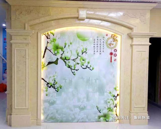 装修效果图大全2013图片电视墙_欧式影视墙装修效果图大全2013图片_电视背景墙半墙装修效果图大全图片
