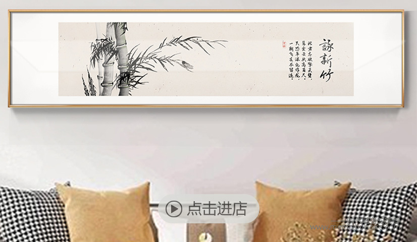 淘宝店面装修_淘宝店面怎么装修_淘宝如何装修店面