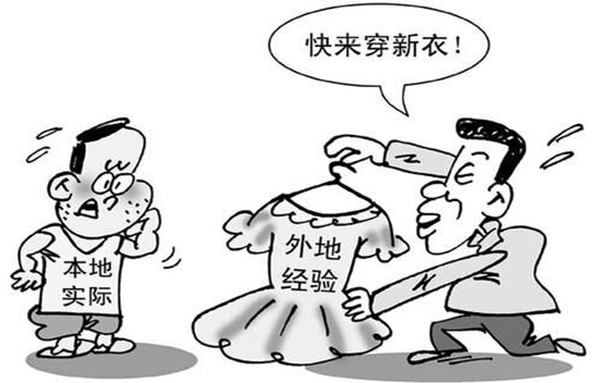 装修之家网_和家装修网_积木家装修官网