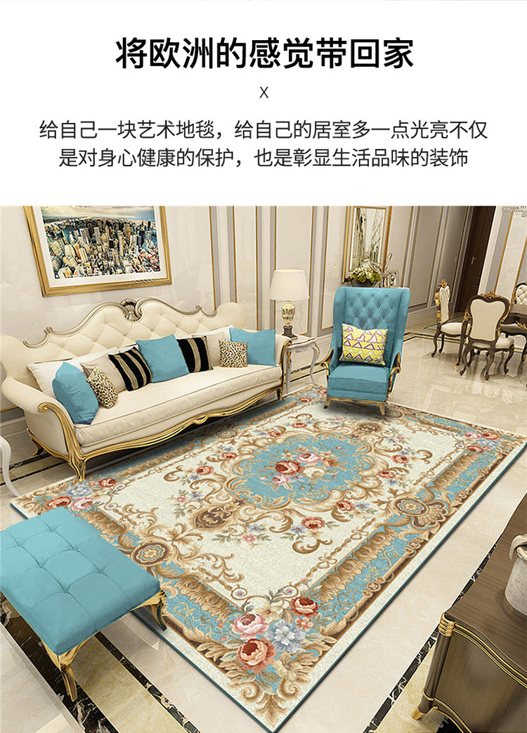 智能装修_家庭智能装修_旺铺智能版怎么装修