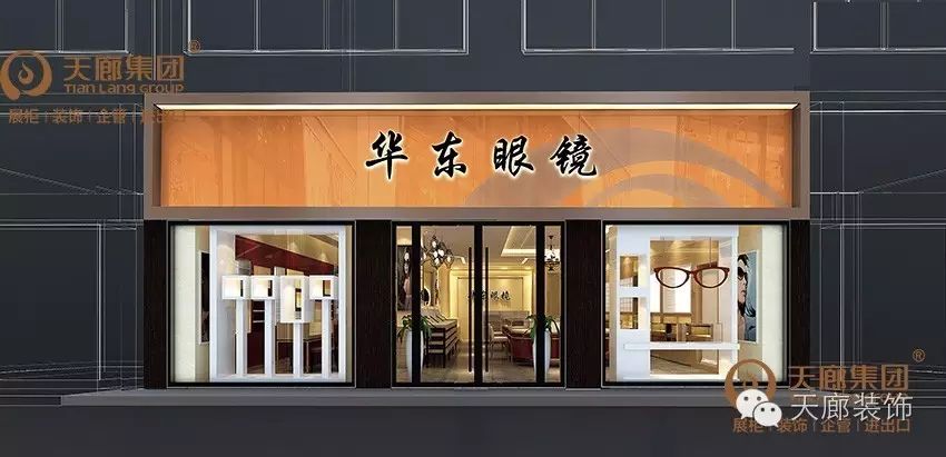 小窗帘店装修效果图_窗帘店装修效果图_窗帘店装修要多少钱