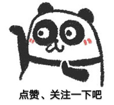 长沙装修报价明细表_长沙装饰公司装修报价_长沙装修报价