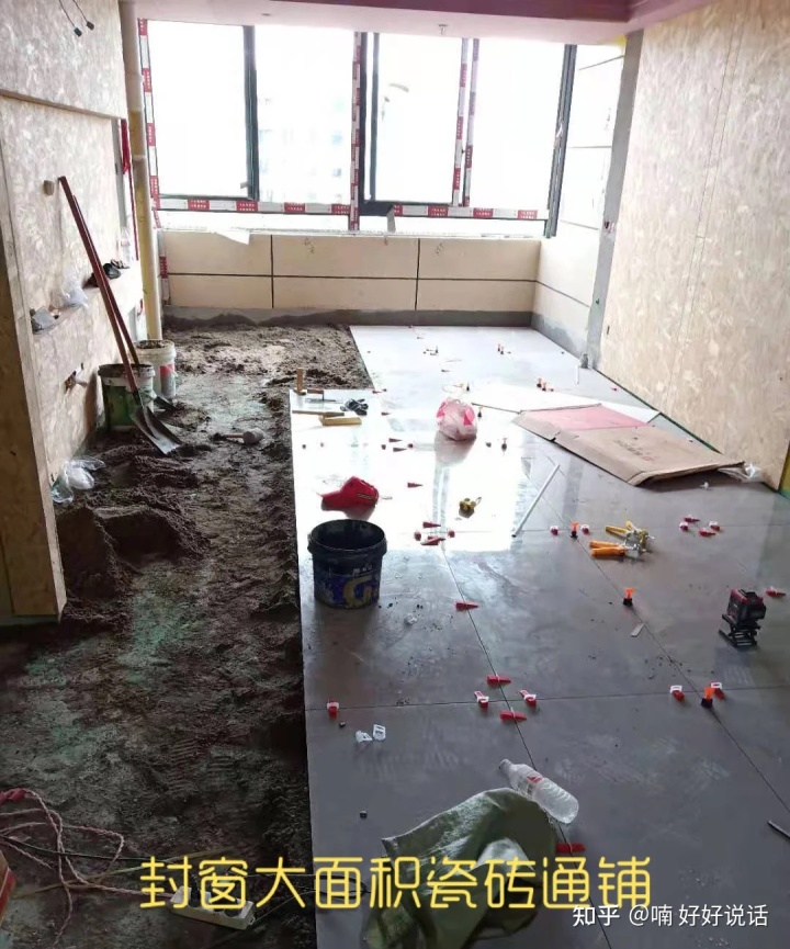 阳台装修效果_生活阳台装修效果图_封闭式休闲阳台装修效果图片