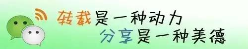 物业装修管理服务精细流程(收藏)