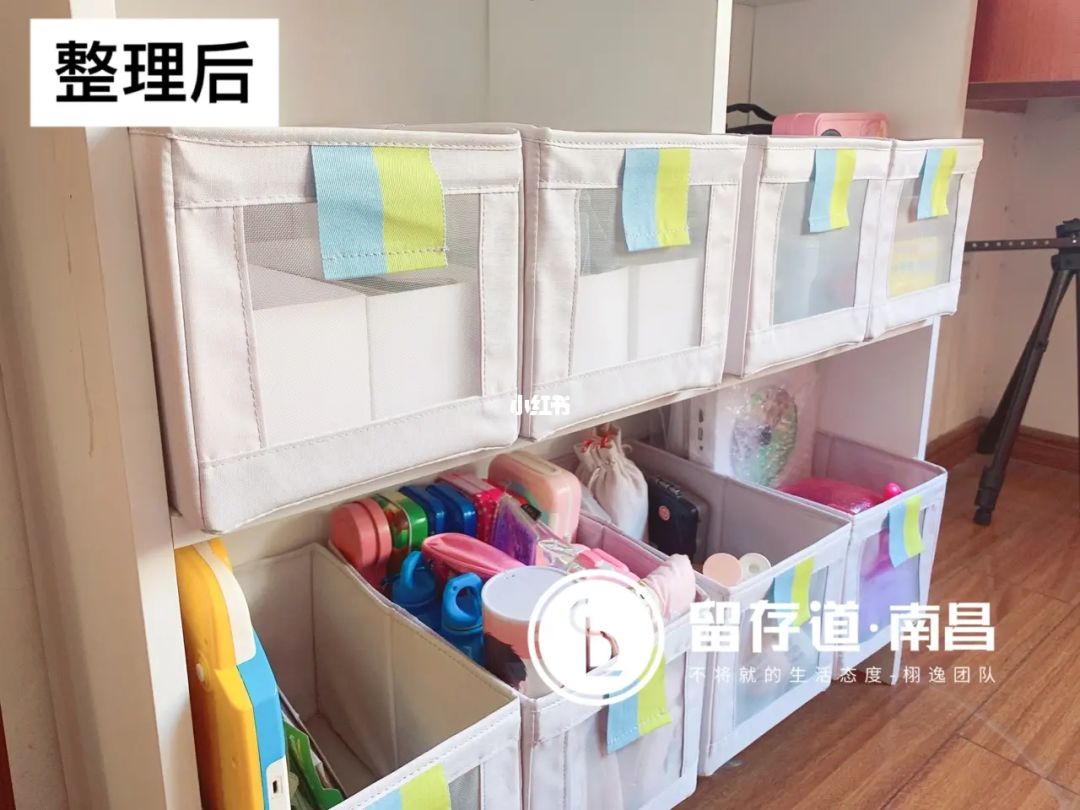 儿童房间装修多少钱一平方_儿童房间装修效果图大全_儿童房间装修