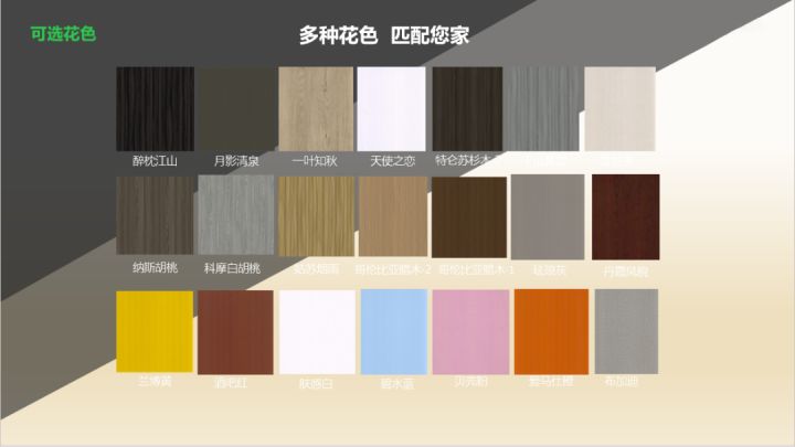 儿童房间装修多少钱一平方_儿童房间装修效果图大全_儿童房间装修