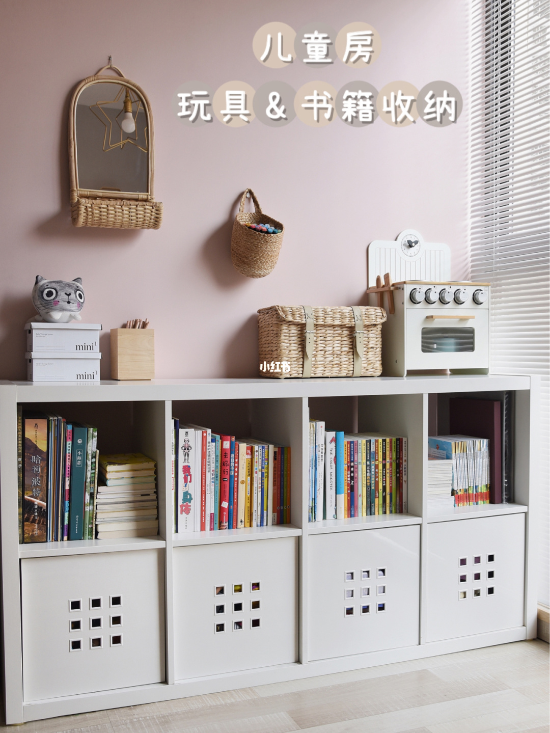 儿童房间装修多少钱一平方_儿童房间装修效果图大全_儿童房间装修