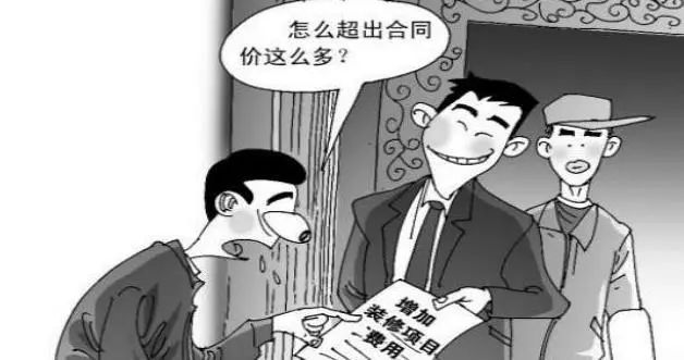 工程 装修 合同_展厅装修 合同_装修合同下载