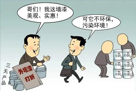 工程 装修 合同_装修合同下载_展厅装修 合同