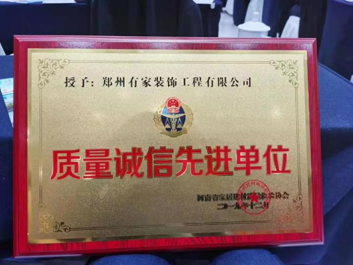 玄关设计500 装修_郑州装修设计_海甄设计 装修 上海