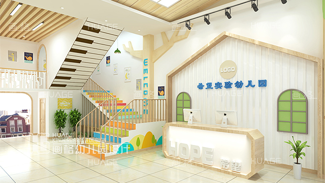 江门国际幼儿园设计多久可以装修好,幼儿园设计