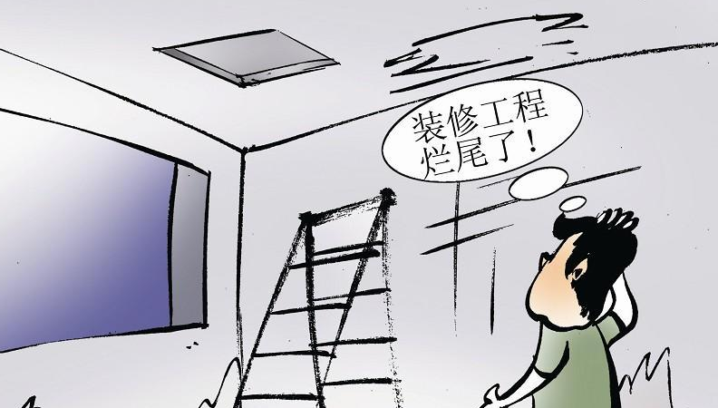 包头大福林公寓出租精装修_包头装修公司_包头装修公司招聘