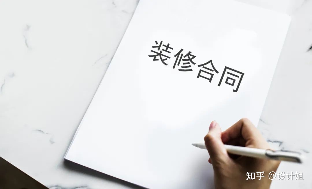 包头大福林公寓出租精装修_包头装修公司招聘_包头装修公司
