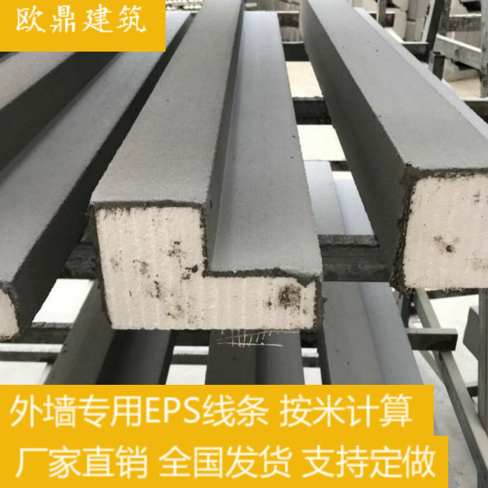 装修选什么材料环保_装修用什么材料最环保_环保装修材料