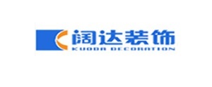 青岛装修_青岛装修报价单2014_青岛城市人家装修