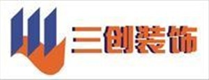 青岛城市人家装修_青岛装修报价单2014_青岛装修