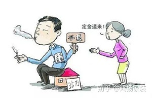 装修需求 概述 包含_装修需求_装修需求说明书