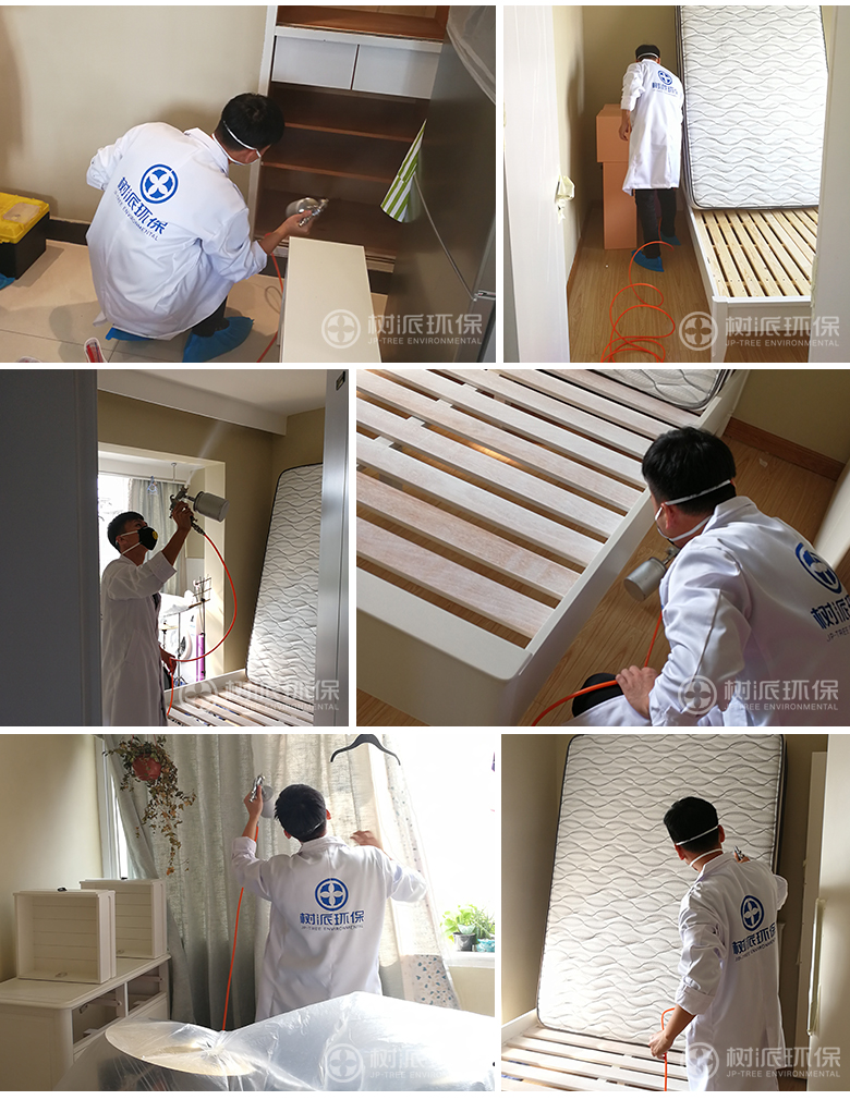 室内装修空气检测_合肥 精装修 空气 检测_新房装修空气检测标准