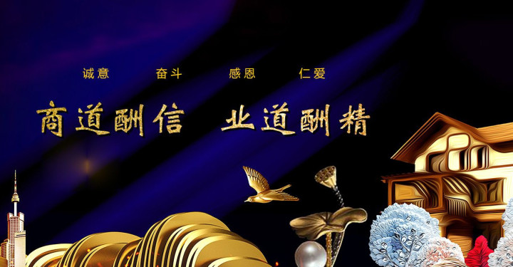 家装基础装修预算表_家装餐厅设计_家装设计装修