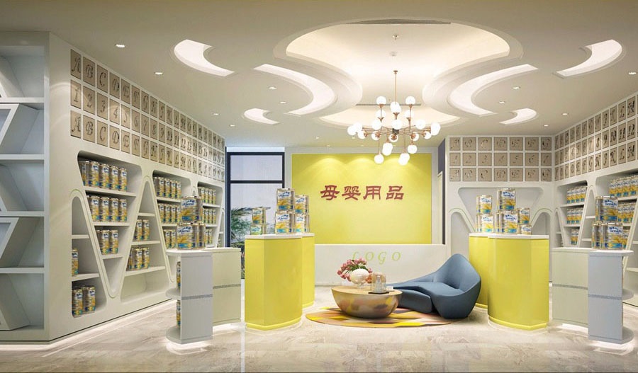 母婴店装修效果图_母婴用品店装修效果图_小型母婴店装修效果图