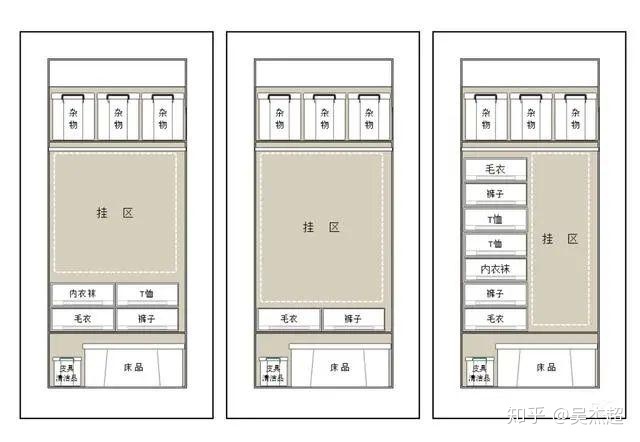 日式装修效果_日式门面效果大全_日式装修效果图