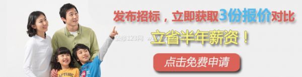 上饶装修半包报价清单_半包装修清单_半包装修报价清单