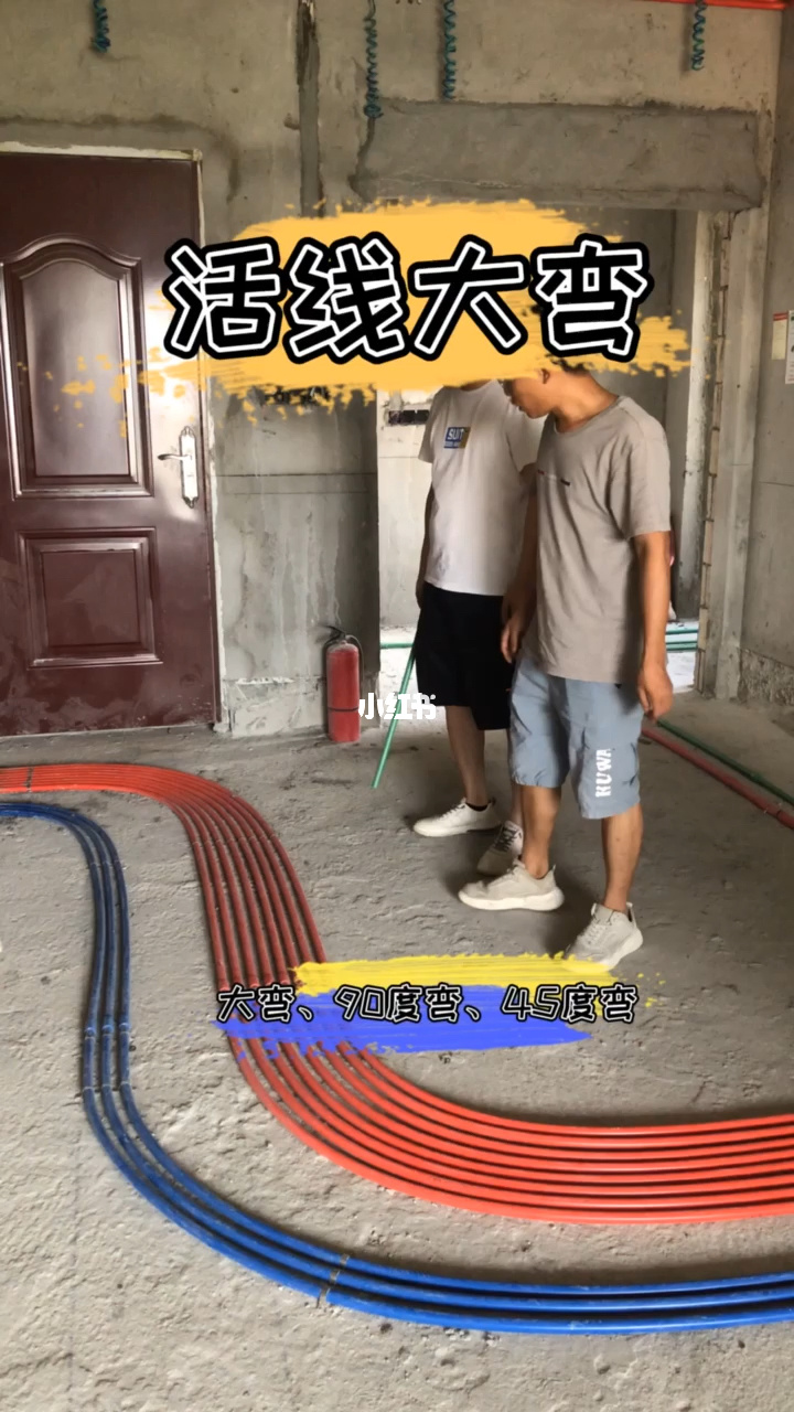 装修电路cad图免费下_装修电路布线图_家庭电路安装布线