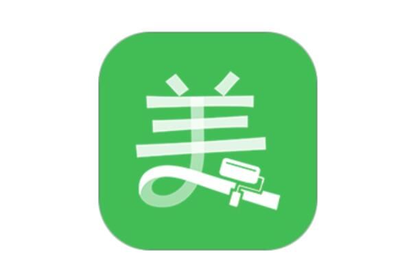 酷家乐在线装修设计_酷家乐装修设计软件_酷家乐在线设计登录