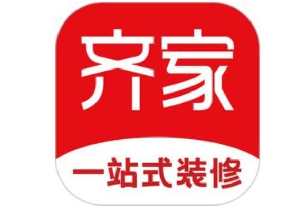 酷家乐在线设计登录_酷家乐在线装修设计_酷家乐装修设计软件