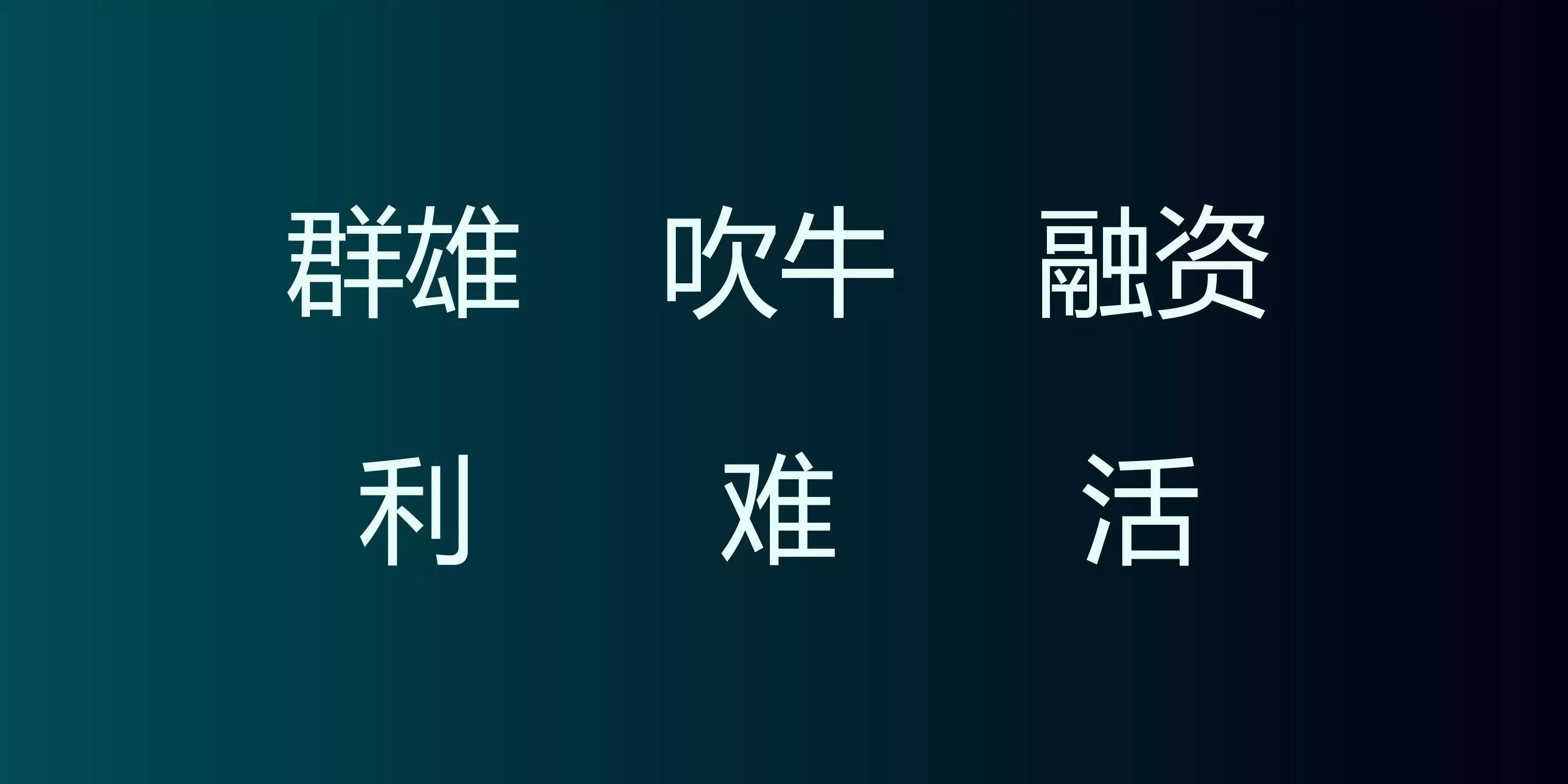 长春参谋家餐厅_参谋家装修网可靠吗_参谋家装修平台