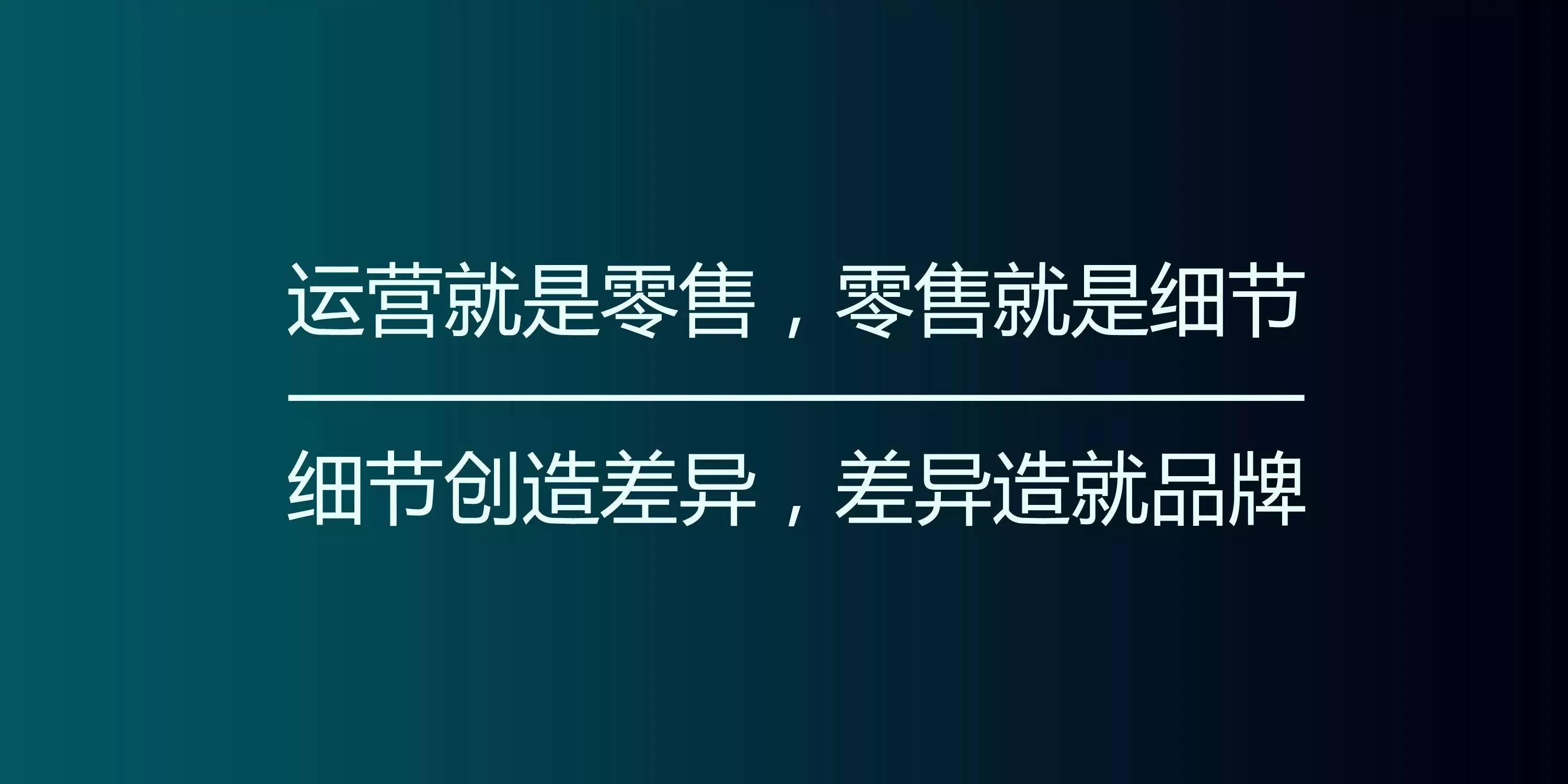 参谋家装修网可靠吗_长春参谋家餐厅_参谋家装修平台