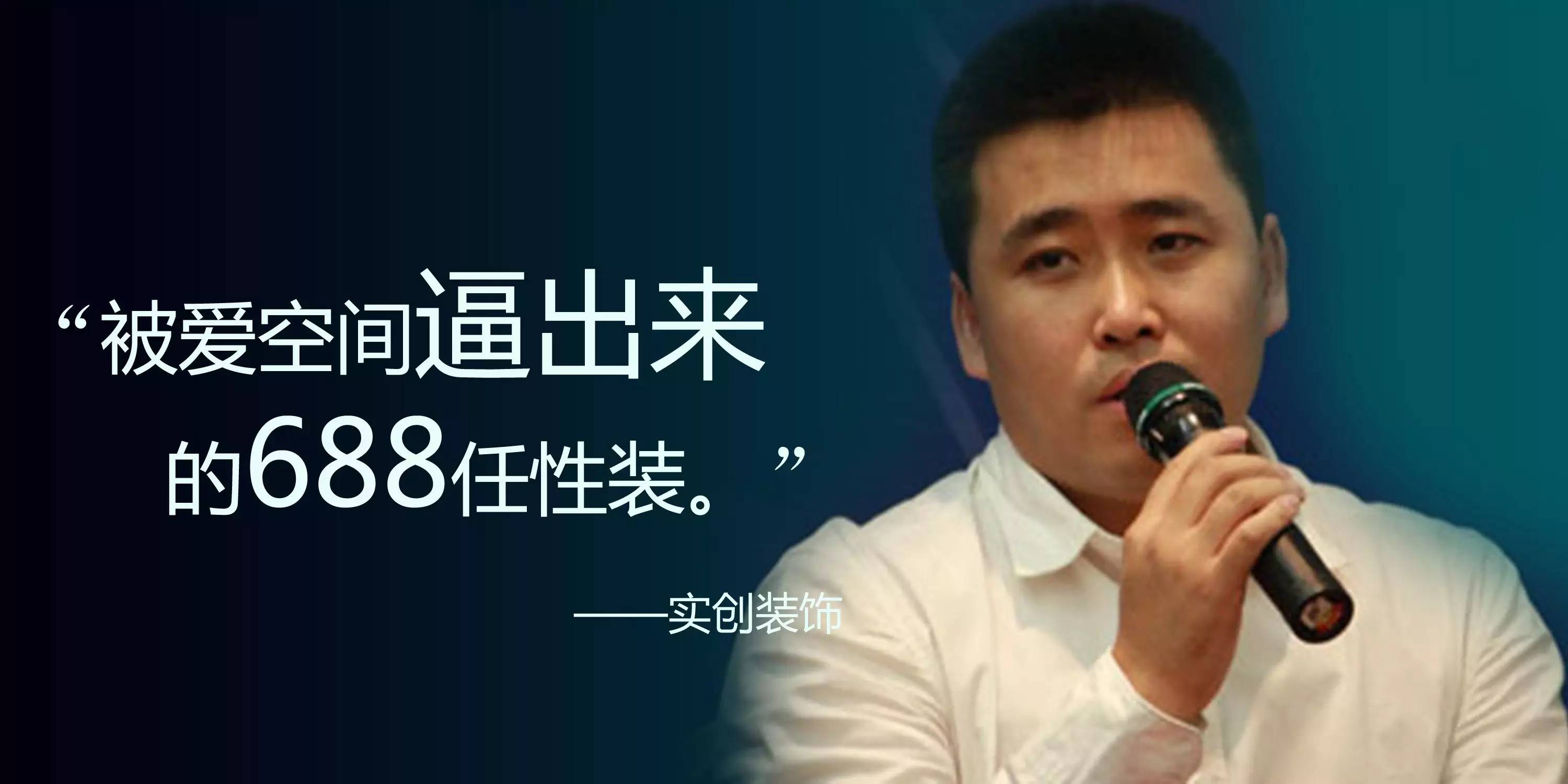 长春参谋家餐厅_参谋家装修网可靠吗_参谋家装修平台