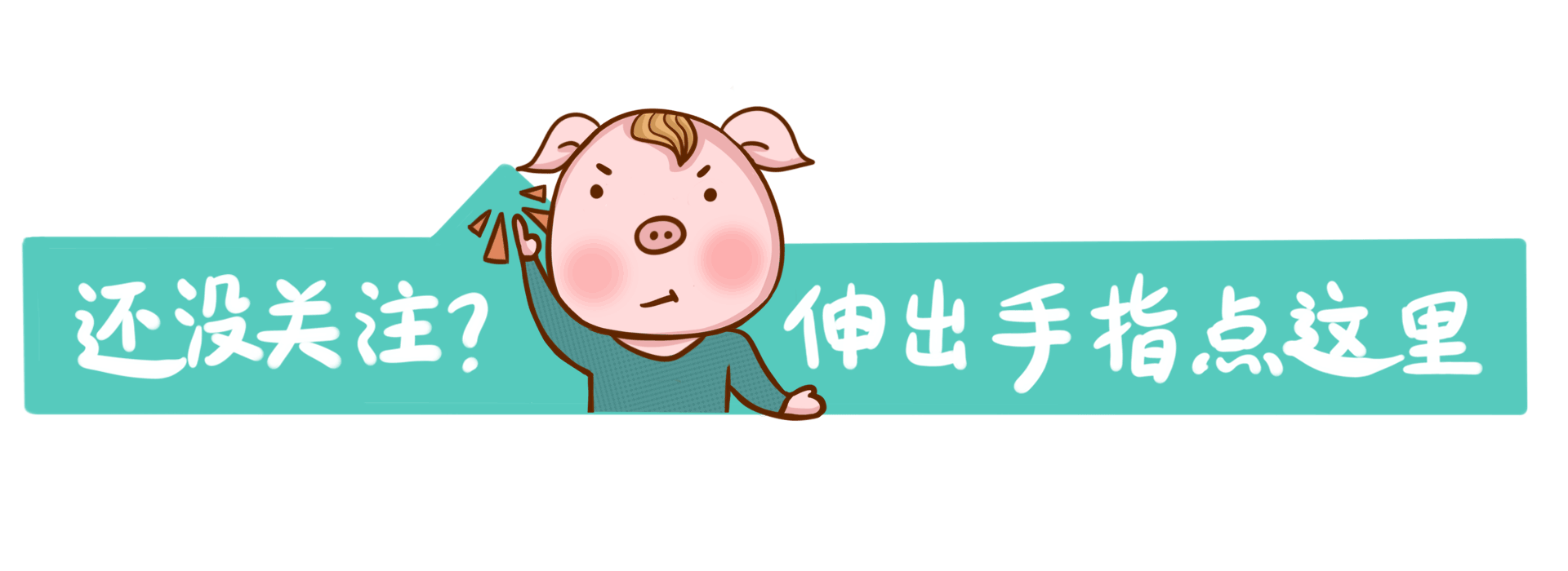 日本卫生间有多“奇葩”？看完这4处设计，我竟然无言以对……