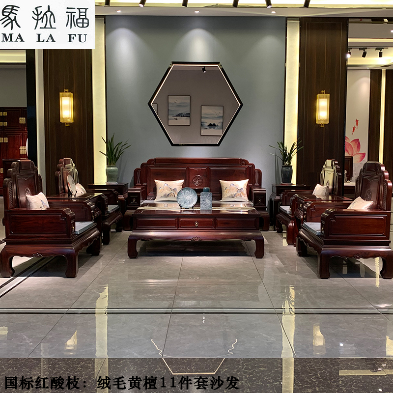 红木艺术家具_红木家具装修效果图_40平儿童服装店装修效果了图