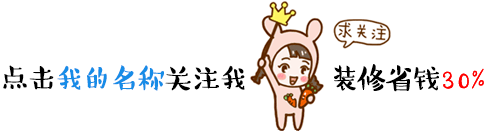 成都办公室装修公司_成都好的室内设计公司_中山装修室内设计公司
