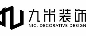 珠海装修公司排名前十名之珠海九米装饰