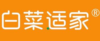 珠海装修公司排名前十名之珠海白菜适家装饰