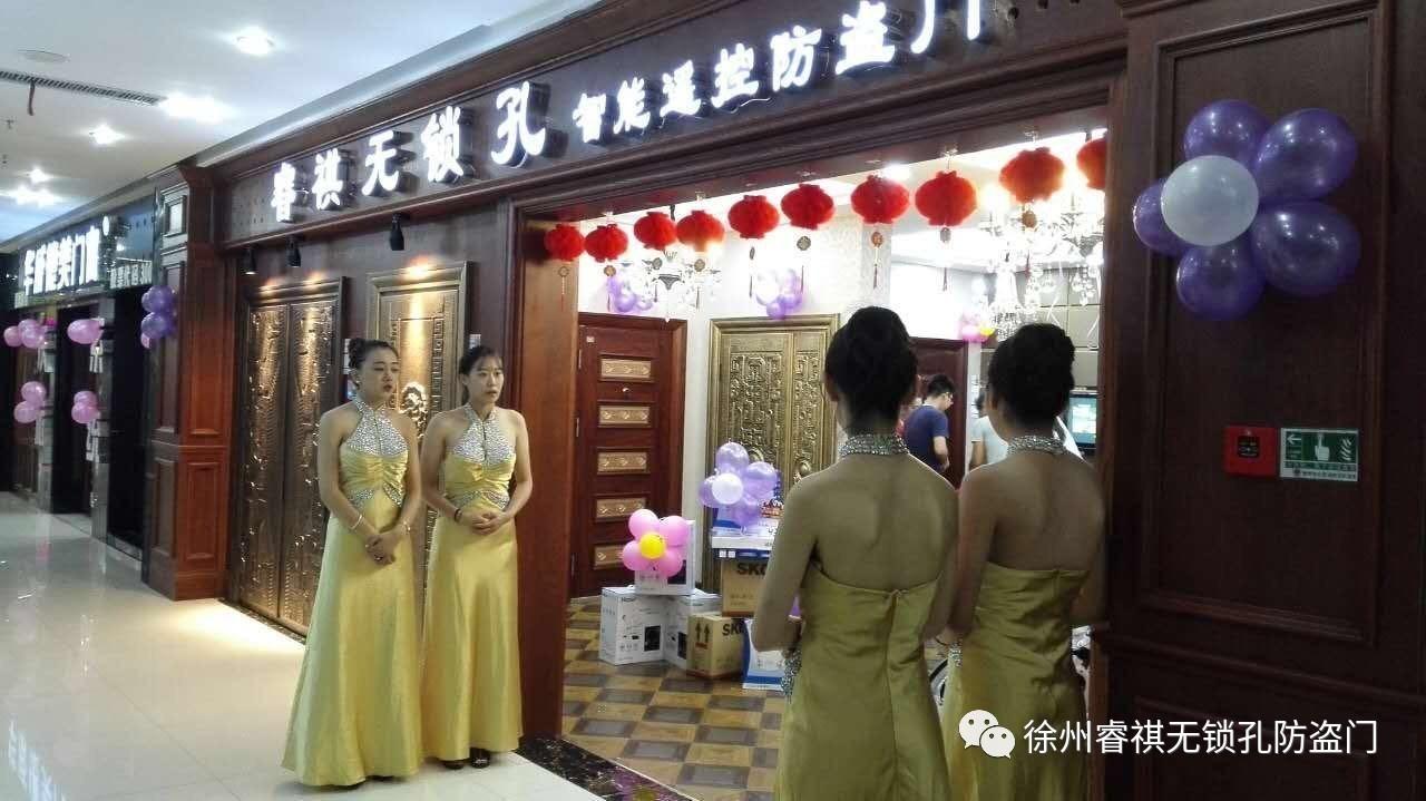 徐州装修公司排名_徐州移动公司公司徐江_徐州拓展训练公司排名