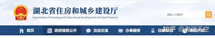 为什么建议每一家做建筑装修的企业，都要办理一个装修装饰资质呢？