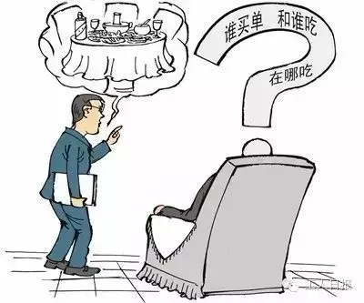 thelux新尚私人奢品会所_私人会所装修_北京私人订制男士spa养生会所