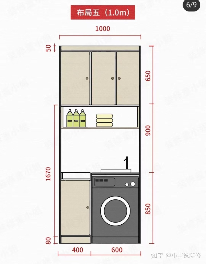 装修样板间小户型_房屋间装修效果图 小户型_复式房装修样板小户型