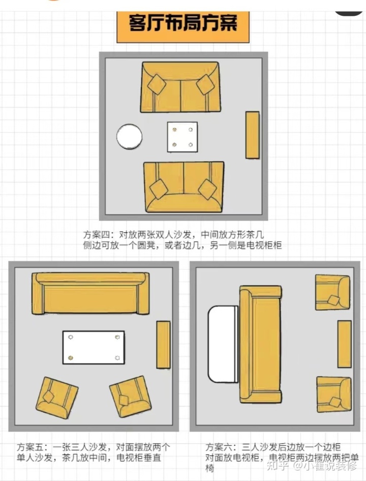 装修样板间小户型_复式房装修样板小户型_房屋间装修效果图 小户型