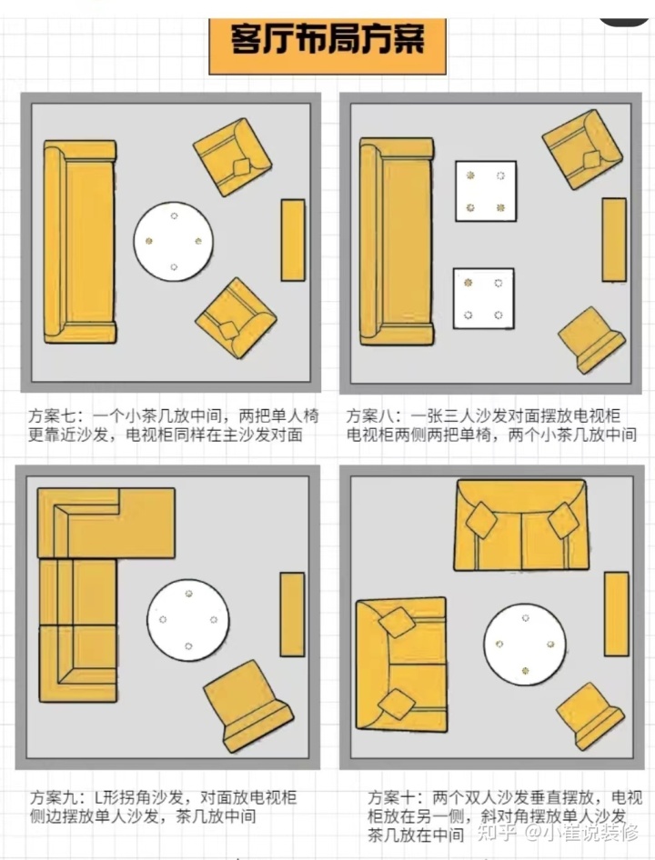 复式房装修样板小户型_房屋间装修效果图 小户型_装修样板间小户型