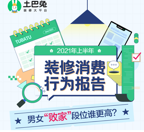 鞋店装修效果图_运动鞋店装修货架图_外贸童鞋店装修效果图