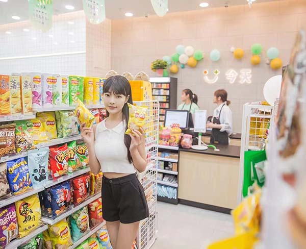 合肥便利店加盟费多少钱2022【信息头条】