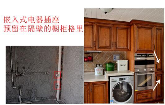 新房装修步骤及装修所需用品清单_家庭装修步骤_家庭装修房子的步骤