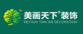中国x公司和美国y公司_中国a公司与中国b公司_中国十大装修公司