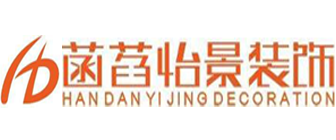 中国十大装修公司_中国x公司和美国y公司_中国a公司与中国b公司