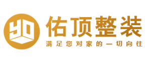 中国a公司与中国b公司_中国十大装修公司_中国x公司和美国y公司